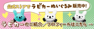 CMギャラリー
